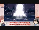 【ポケモンSV】ただ、爆発がしたかったんだ。