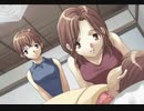 おかえりっ!〜夕凪色の恋物語〜　プレイ動画　パート48　波美END