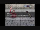 【RPGおじさん】新世界のアリス　chapter5