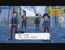 絶叫系配信者によるポケモン乱獲記　ポケモンSV　part39