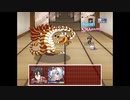 【( ･ㅂ･)و ＜いでよRPG～】新世界のアリス　chapter7E