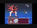 【あんなのRPGです。偉い人にはそれがわからんのですよ】新世界のアリス　chapter7W