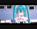 【MMD】シンデレラ feat. 初音ミク (Giga First Night Remix) 【TDA式初音ミク】【1080p30fps】