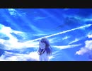 Henceforth / Aseton Remix