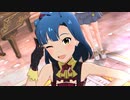 【ミリシタMV】地球儀にない国