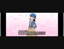 【SSR】心ゆくまで存分に　七尾百合子　当選演出