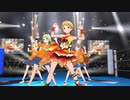 【ミリシタMV】WE ARE ONE!!