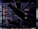 【DUEL SAVIOR】エロゲ初心者が救世主に PART12【実況】