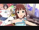 【ミリシタMV】キラメキ進行形