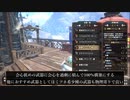 【サンブレイク】双剣始めるならまずコレから！  Ver14最強の汎用物理双剣装備