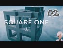 【Humanity】人の命が軽いです、私犬なので【Vtuber】02@demover.