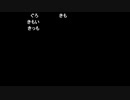 【コメあり】ペリカン　劇場版メイドインアビス　ウォッチパーティ　[2022/08/04]