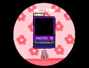 譜面確認用　Trrricksters!!　MASTER(Lv.14)【maimaiでらっくすInternational】