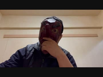 天狗の言いたい放題★「お金で創ったコロナ騒ぎ」