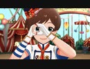 【F@VORITE_M@STER2】Brownie【木下ひなた】