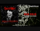 Cancerslug - Dick Solid