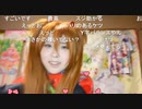 【〇まぁる〇JKがきたぞ!!!!!】あ、、Y字バランス出来る！！　ねぇ、みんな、ねぇ、ねぇ、みんな、みんな、みんな、Y字バランス出来る！！！　スクショチャンスがｷﾀ━━━━(ﾟ∀ﾟ)━━━━!!!