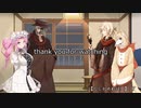 【たしかあれは、】19【完結】