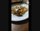 お好み焼きにマヨネーズといそ松葉無茶苦茶旨い仙台からお誘いお好み焼き違ったもう来んの宮城