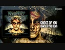 Rezurex - Ghost Of You