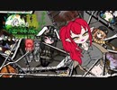 俺たち密林族.mp25【Rimworld】