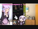 ゆかり神によるユリートピア作り　1世界目【Ruinarch】