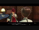 [ソフィーのアトリエ2]第46回(46-2) 意外な才能