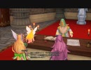 聖剣伝説３_part5