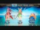 聖剣伝説３_part6