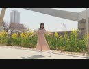 【るーかす】never ender【踊ってみた】