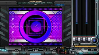 [RESIDENT] kors k's How to make OTOGE CORE 「LONG」(SPN)