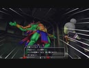【PS5】転生から始まるDQ10オフライン【プレイ動画】part114
