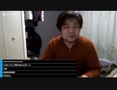 2023年03月10日 目指せ沖縄！いけ３万メダル！Wbc！　日本vs韓国(Lv340552435) 七原くん (ななはら)
