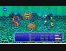 【週刊（水曜）】「ピクセルリマスター版FF4」実況プレイ#013【地底世界】