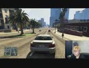 2023年03月10日_【PS5】GTAオンラインで金稼ぎ！(lv340559523)_大ちゃんマン(大司教)_監獄放送EX(co5651080)_001