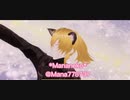 オリキャラMMD＊ホワイトデーストーリー⓵(よければタイトルの番号順に見てね)VRoidMMD＊VRMLiveViewer