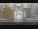 SCP:5K (SCP:Pandemic)襲撃の果てに・・・Part４[Voicepeak実況プレイ]