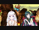 [ドンキー3]酔いどれボイロ達のドンキー3　Part12