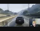 2023年03月10日 【Ps5】Gtaオンラインで金稼ぎ！(Lv340559523) 大ちゃんマン(大司教) 監獄放送ex(Co5651080) 001
