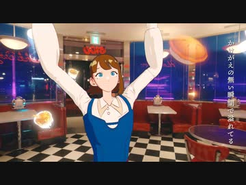 YOASOBI「アドベンチャー」