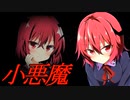 【MUGEN】絶・最終章 MUGEN界 男性連合軍VS女性連合軍3 Part47