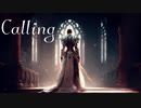 Calling feat.IA