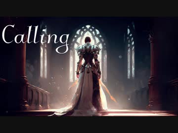 Calling feat.IA