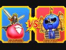 【DQMBV】スライムジェネラルVSスラリンガル