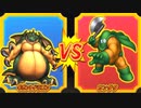 【DQMBV】ギガントドラゴンVSカンダタ