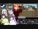 Steamワンコイン ゆるゆるれびゅ～ 第156回「House Designer : Fix & Flip」