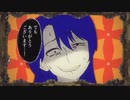 【歌ってみた】アタシは問題作/レイロ