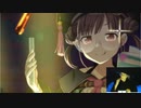 ねるねるちよこ