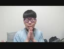 【コメント無】ニンポー 2023年03月11日10時14分 謝罪【ニコ生録画】