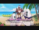 【モンスター娘TD】サンタには水着だ！壮絶臨機Ｍデカイオーを攻略！【ゆっくり実況】